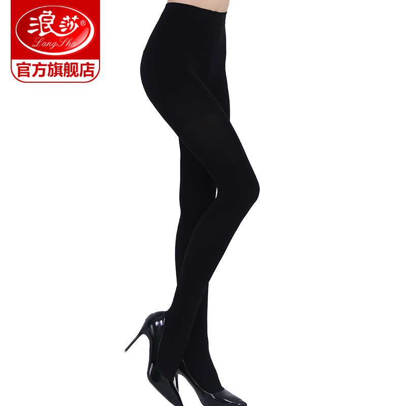 浪莎官方旗舰店浪莎打底袜800D防勾丝连裤袜春秋中厚黑色肉色连体丝袜美腿袜子女0