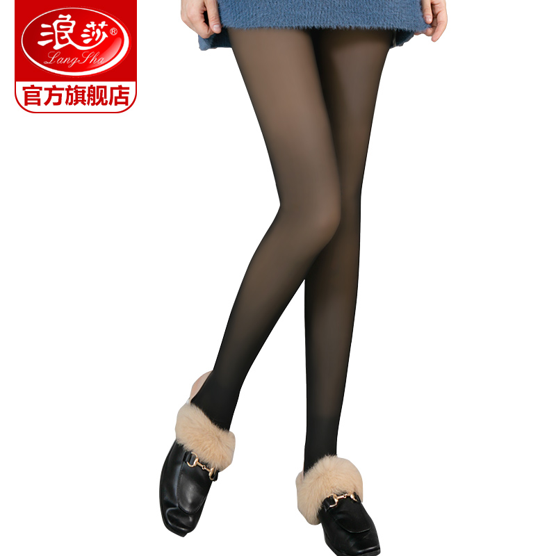 浪莎官方旗舰店浪莎假透肉打底裤女秋冬加绒加厚一体无缝外穿保暖裤空姐灰连裤袜0