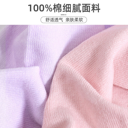 浪莎袜子女士抗菌防臭纯棉中筒袜春秋薄款黑色全棉长筒袜夏季女袜 - 图1