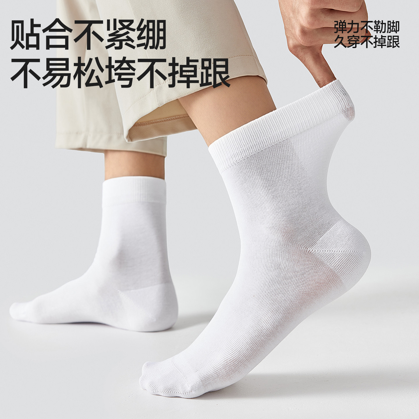 图4