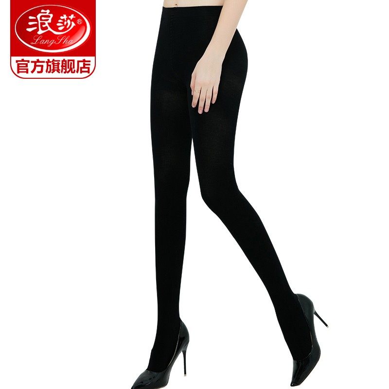 2条浪莎800d加洲棉保暖中厚连裤袜 浪莎连裤袜/打底袜