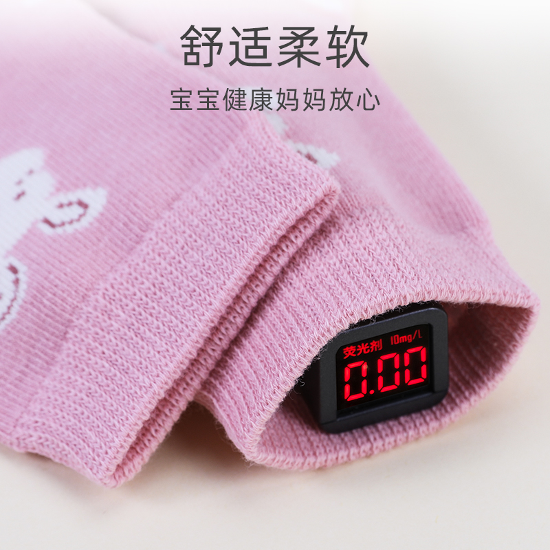 浪莎儿童袜子女童秋冬款加厚吸汗透气中筒棉袜男童宝宝冬季长筒袜