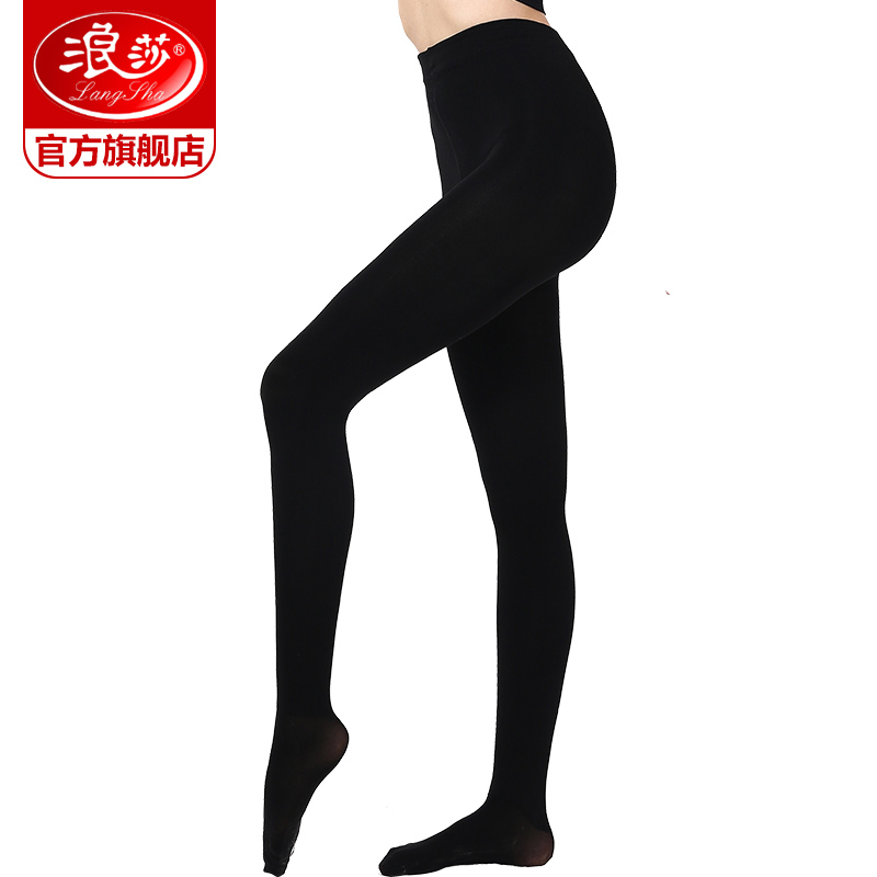 浪莎官方旗舰店浪莎连裤袜加厚款春秋加绒丝袜中厚肉色保暖打底裤袜连体美腿袜子0