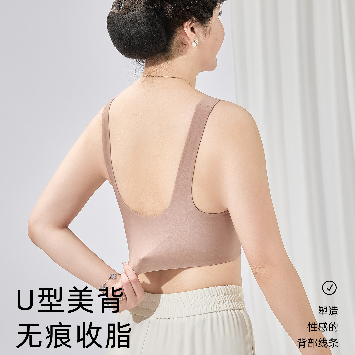 浪莎妈妈内衣中年妇女前扣式背心薄款固定杯防下垂女士专用文胸DT,淘宝优惠券,粉丝福利购,淘宝优惠卷