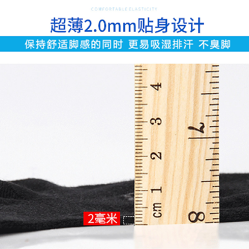 浪莎官方旗舰店袜子男士短袜夏季薄款纯棉吸汗防臭中筒浪莎全棉夏天超薄透气男袜2