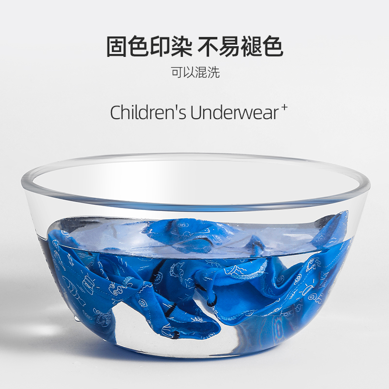 浪莎儿童内裤男童抑菌纯棉透气宝宝男孩全棉中大童平角四角短裤ZL