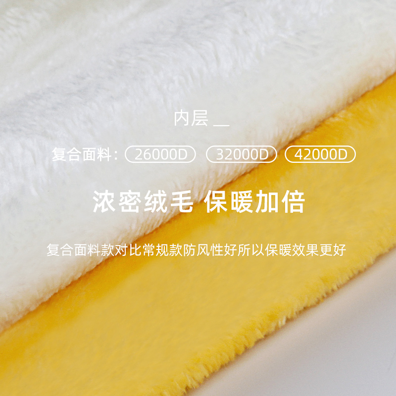 浪莎官方旗舰店浪莎打底裤女秋冬季加绒外穿黑色东北保暖裤高腰加厚一体棉裤大码2