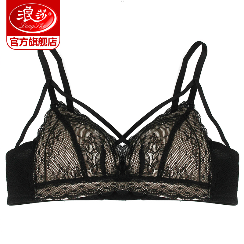 浪莎官方旗舰店浪莎新款中模杯法式文胸蕾丝性感三角杯内衣无钢圈聚拢美胸罩0
