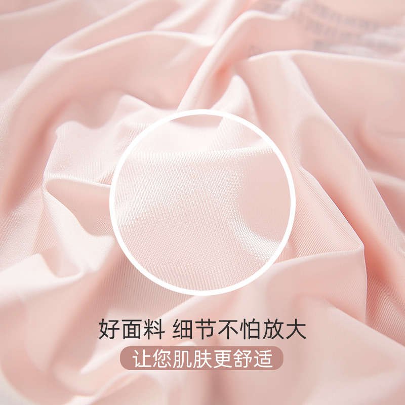 浪莎官方旗舰店浪莎女士内裤女抗菌纯棉裆透气冰丝性感蕾丝边低腰提臀三角短裤头3