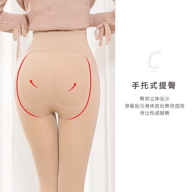 浪莎官方旗舰店浪莎10000D高腰收腹提臀秋冬款打底裤女 加绒加厚一体保暖连裤袜3