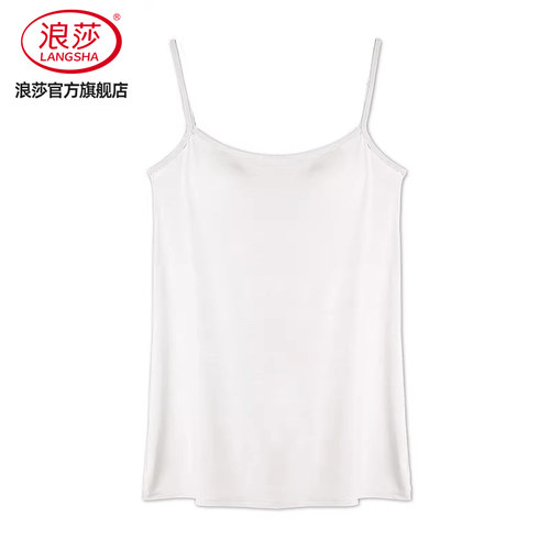 浪莎吊带背心女打底外穿夏无袖上衣百搭性感黑白色内搭可调节肩带 - 图0