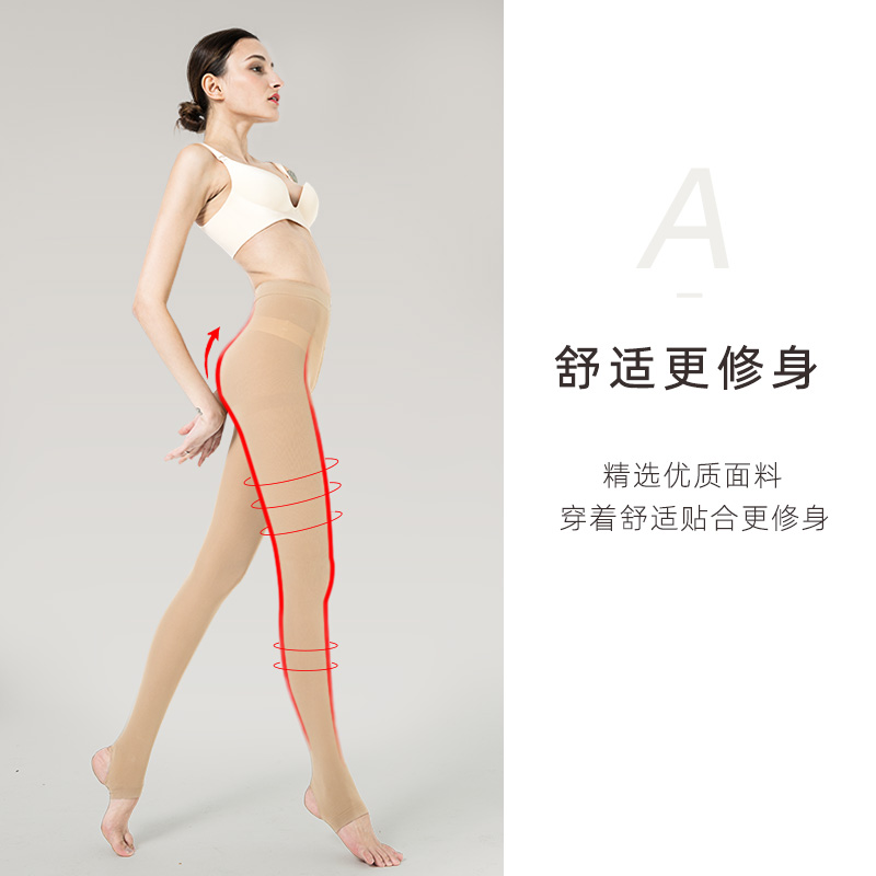 浪莎官方旗舰店2条浪莎丝袜 120D踩脚连裤袜女防勾丝 天鹅绒中厚打底袜春秋款1