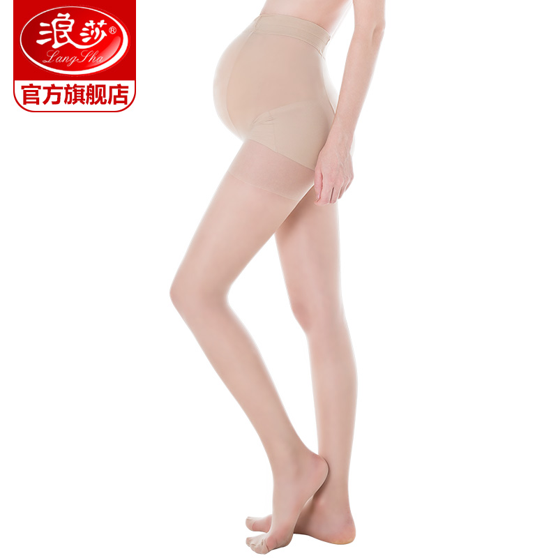浪莎官方旗舰店浪莎孕妇丝袜女连裤袜防勾丝薄款 腰部可调节大码孕妇打底袜夏天0