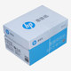 HP a470g student copy paper 1 box price