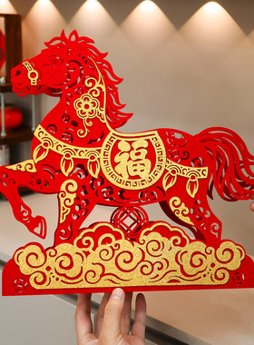 2026马年新年装饰品创意立体摆件