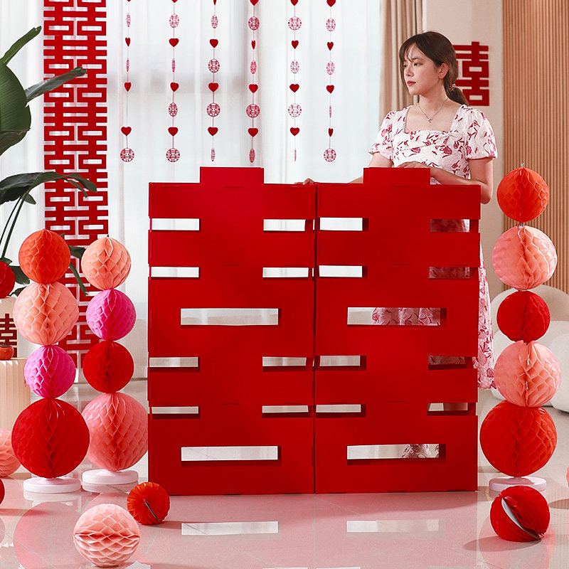 结婚超大喜字落地立体摆件婚房囍字立式订婚婚礼布置装饰套装kt板,淘宝优惠券,粉丝福利购,淘宝优惠卷