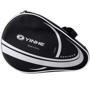 Galaxy ຕາຕະລາງ tennis racket set bag semicircular gourd shaped table tennis set full package bag tennis racket