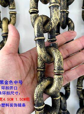 万圣节鬼屋装饰舞台表演道具仿真铁链子复古链条影视刑具囚犯酒吧