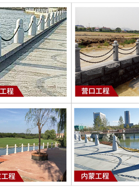 塑钢防护链条链子量大从优多规格