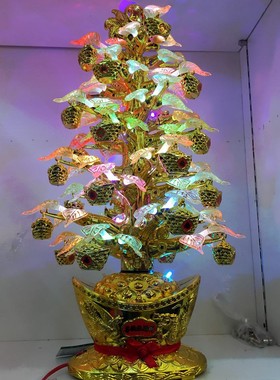 新年春节元宝树旋转灯装饰摆件