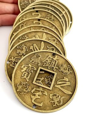 仿真古币铜钱镇宅之宝招财进宝钱