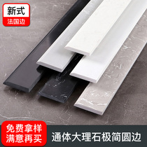 Skirting tiles White all-porcelain adhesive footed line marble material Ground Wire Black Ceramic Aluminum Alloy Living Room Extremely Brief