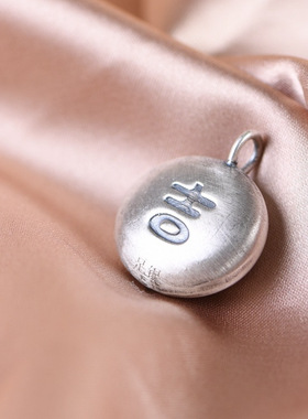 S990足银吊坠简约小巧吉象锁骨链吊饰diy手工配饰挂件