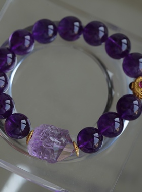 高端定制天然巴西紫水晶手链配天然紫水晶原石随形纯银鎏金紫牙乌