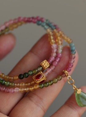 孤品宝石级手链天然碧玺多圈搭配纯银鎏金镶嵌红宝石配饰天然碧玺