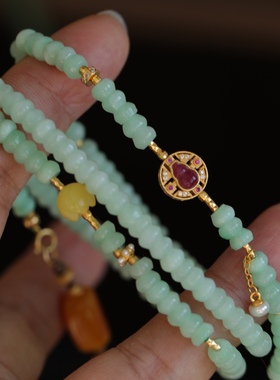 高端定制天然南红大珠难得的料子纯银鎏金镶嵌白水晶青金石老花蜡