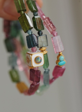 高端定制天然碧玺多圈纯银鎏金镶嵌松石珐琅彩欧珀魔方宝石级63