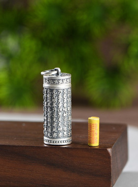 足银990复古工艺嘎乌盒吊坠可打开心经文金刚杵项链坠链单配