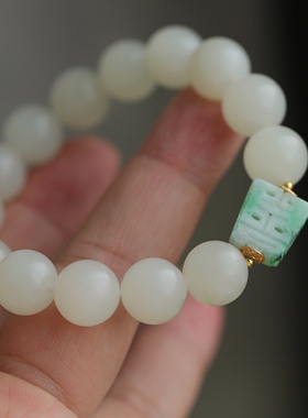 高端定制中国风天然和田玉手链玉质油润细腻磨砂质感精美无杂裂64