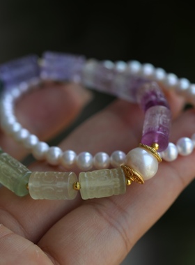 天然萤石水晶精雕回纹桶珠搭配天然淡水珍珠福字鎏金牌双层设计