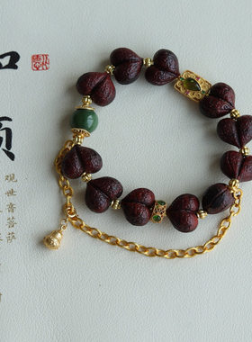天然小叶紫檀精雕屁桃手链配天然碧玉配珠纯银鎏金镶嵌碧玺托帕石