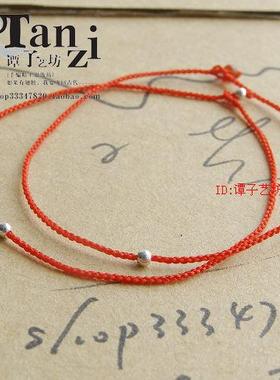 新版游丝超细款手绳颜色可以定制