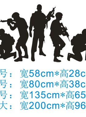 军人部队海报卧室房间布置装饰画