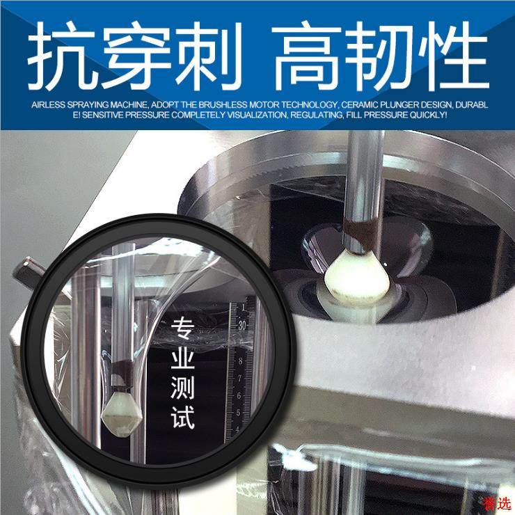 塑料薄膜保鲜膜工业宽打大PE卷膜透明保护膜缠绕膜50cm拉伸膜包装,淘宝优惠券,粉丝福利购,淘宝优惠卷