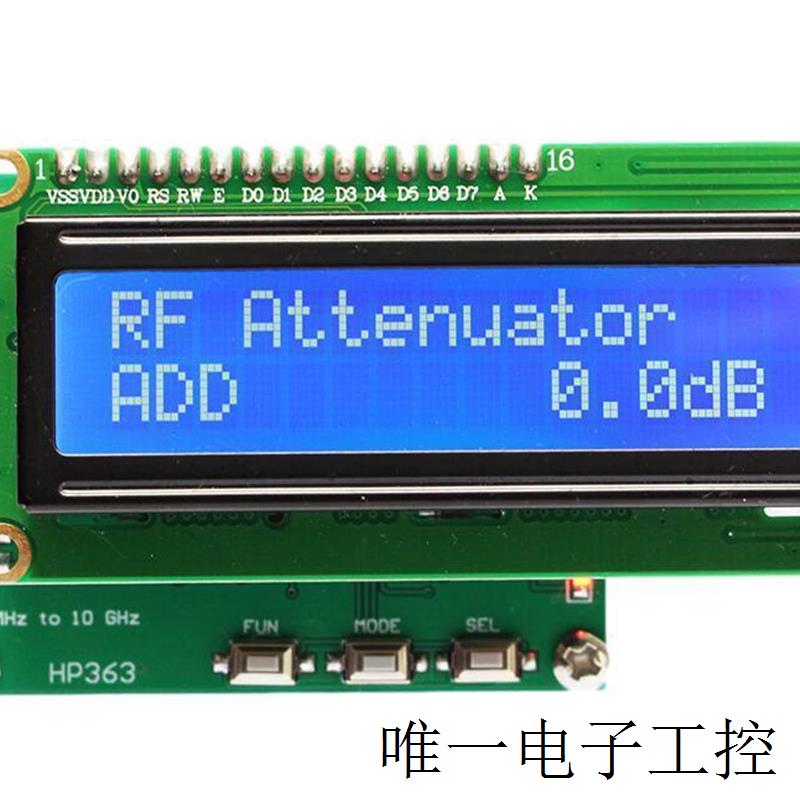 功率表 功率计 1MHz~10GHz -50~0dBm 可设定功率衰减值 - 图0