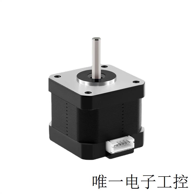 3D打印机配件 CNC V3+U R3 改进版+A4988驱动器+步进电机 - 图1