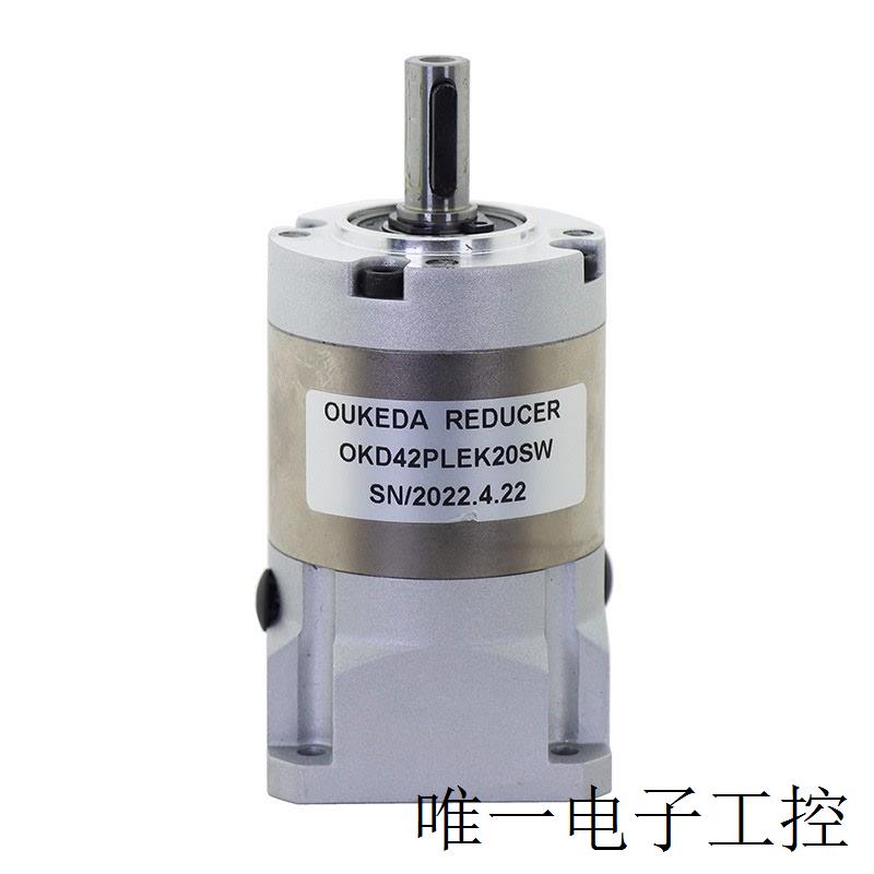 OKD42PLEK20SW NEMA17  high-precision planetary reducer 42mm - 图1