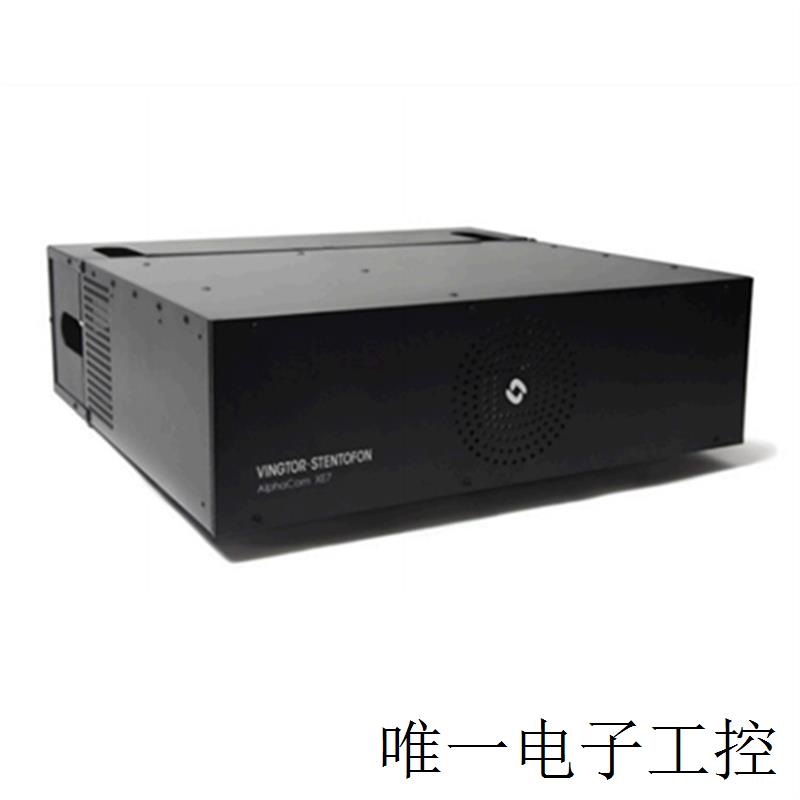 网关FXO-4104 对讲机终端 扬声器 - 图0