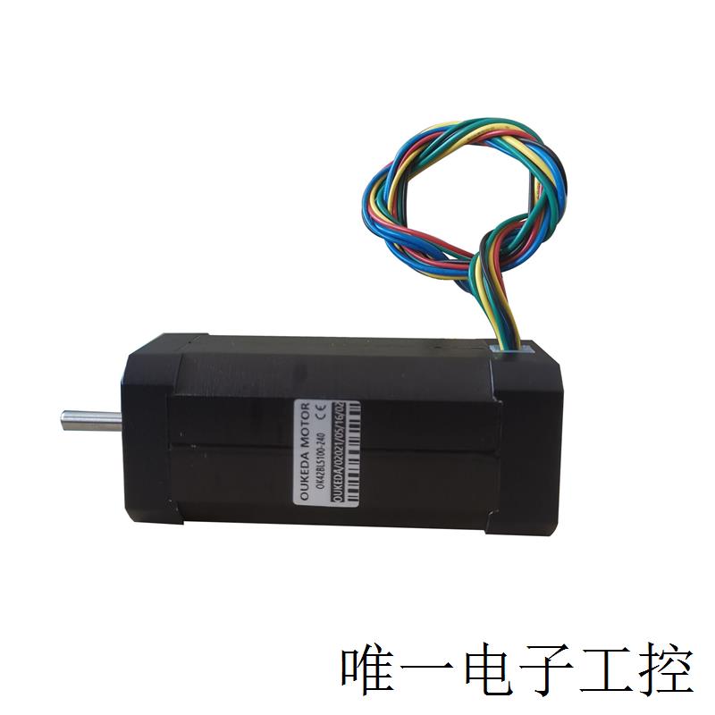 OK42BLS100-240 24V 105W 4000RPM NEMA17 Brushless motor - 图1