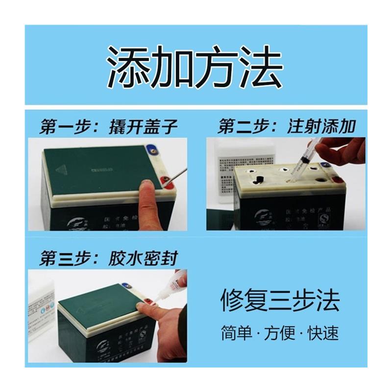 25KG桶装电解液电瓶补充稀硫酸1:1.28高浓度除锈电镀抛光50比重液-图3