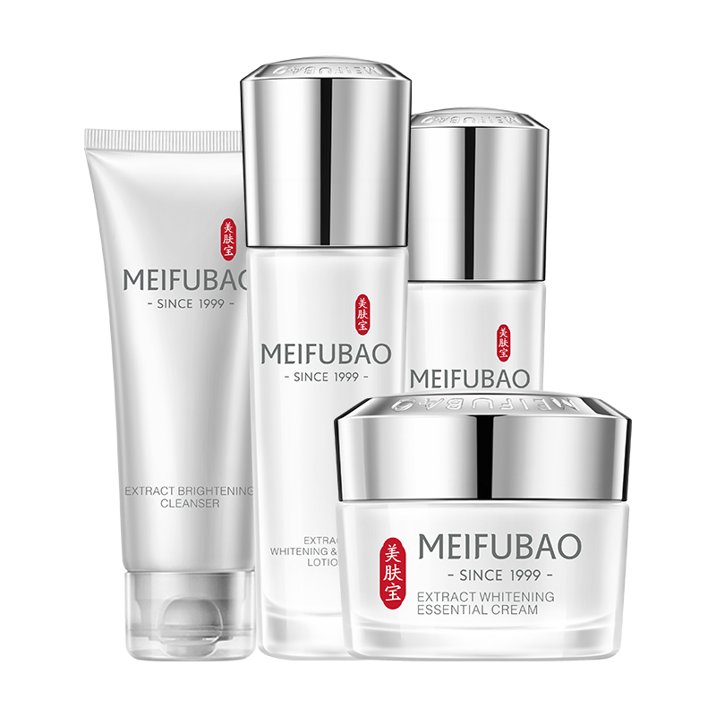  安家化妆品面部护理套装