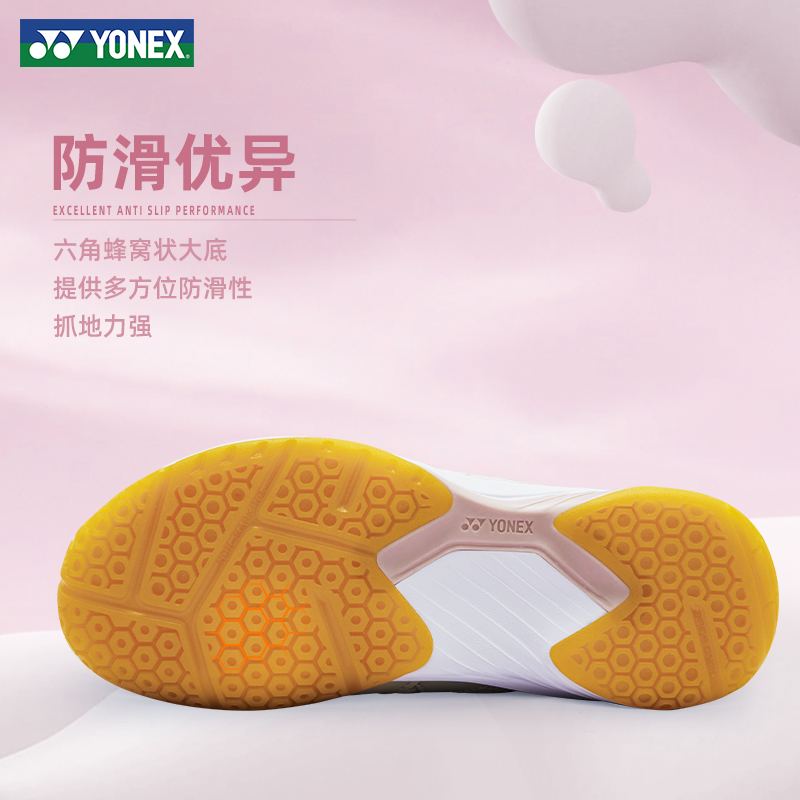 YONEX尤尼克斯羽毛球鞋女款yy运动鞋透气防滑超轻SHB101CR运动鞋 - 图3