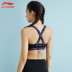 Đồ lót thể thao Li Ning nữ sốc chạy tập yoga làm đẹp lưng áo ngực tích hợp áo tập thể dục - Đồ lót thể thao áo thun tập gym nữ Đồ lót thể thao