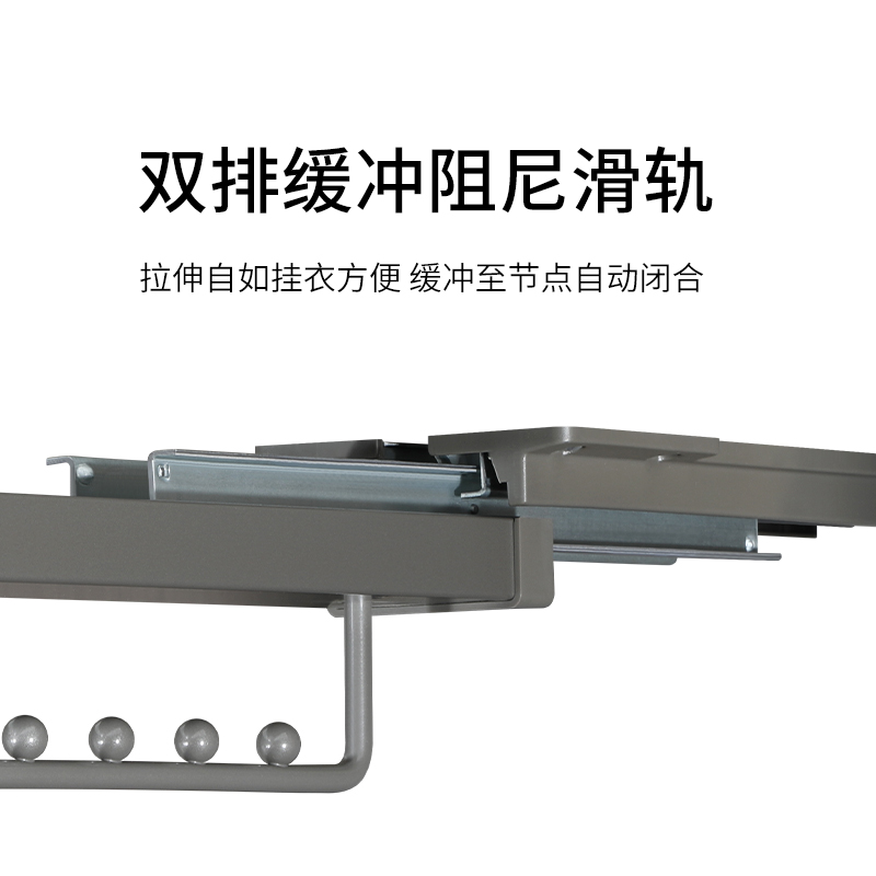 顶固挂衣杆顶装衣柜浅柜竖向纵向伸缩抽拉式衣橱高柜横拉挂衣器 - 图1