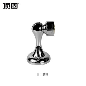顶固门吸强磁铁卫生间房门防撞固定器铜制门碰墙地两用打孔门挡器
