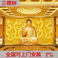 释迦摩尼佛像画推荐品牌 新人首单立减十元 21年6月 淘宝海外
